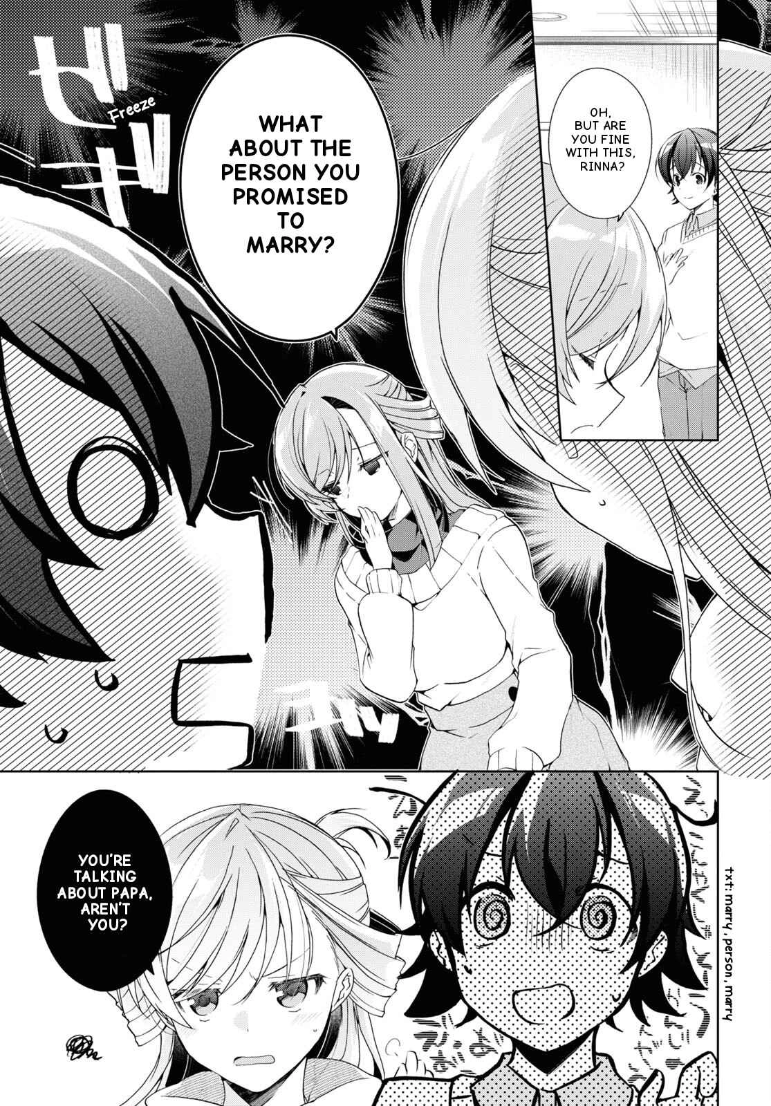 Isshiki-san wa Koi wo shiritai Chapter 27 11